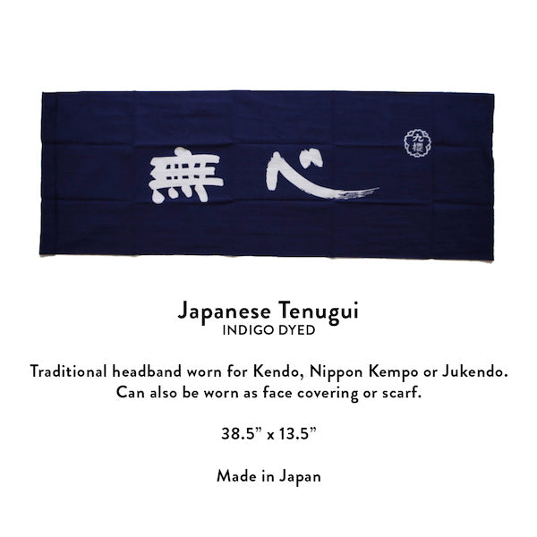 Mushin Indigo Bandana - Ernest Alexander
