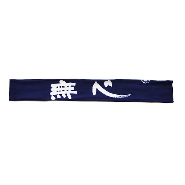 Mushin Indigo Bandana - Ernest Alexander